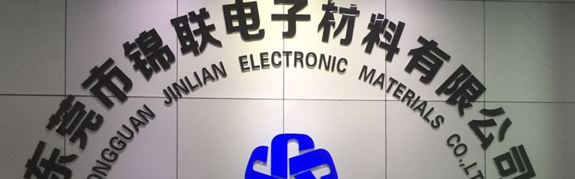 pudełko blister, taca, taśmanośna,Dongguan Jinlian Electronic Materials Co., Ltd